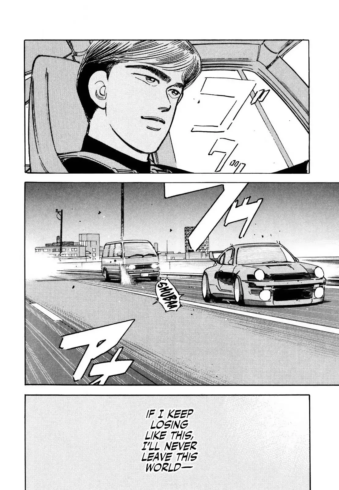 Wangan Midnight Chapter 168 16